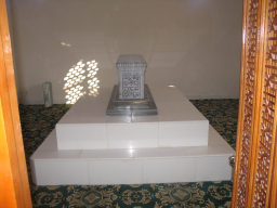 15-seyyid emir kulal hazretleri ozbekistan - buhara 6 eski hali